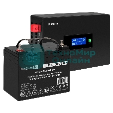 Комплект источника бесперебойного питания Exegate EX295993RUS + батарея 33Aч EX282974RUS 1шт (инвертор, синус, для котла, PF=1, настенный) ExeGate IdealSine SR-1000.LCD.2SH 1000VA/1000W, чистая синусоида, цветной LCD-дисплей, 2*Schuko, крепление настенное, черный + батарея ExeGate DT 1233 (12В, 33А·ч) 1шт