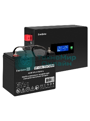 Комплект источника бесперебойного питания Exegate EX295993RUS + батарея 33Aч EX282974RUS 1шт (инвертор, синус, для котла, PF=1, настенный) ExeGate IdealSine SR-1000.LCD.2SH 1000VA/1000W, чистая синусоида, цветной LCD-дисплей, 2*Schuko, крепление настенное, черный + батарея ExeGate DT 1233 (12В, 33А·ч) 1шт