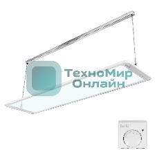 Комплект обогреватель инфракрасный Ballu BIH-GTW-1.3 + BMT-1 белый, 1300 Вт, 26 м2, термостат