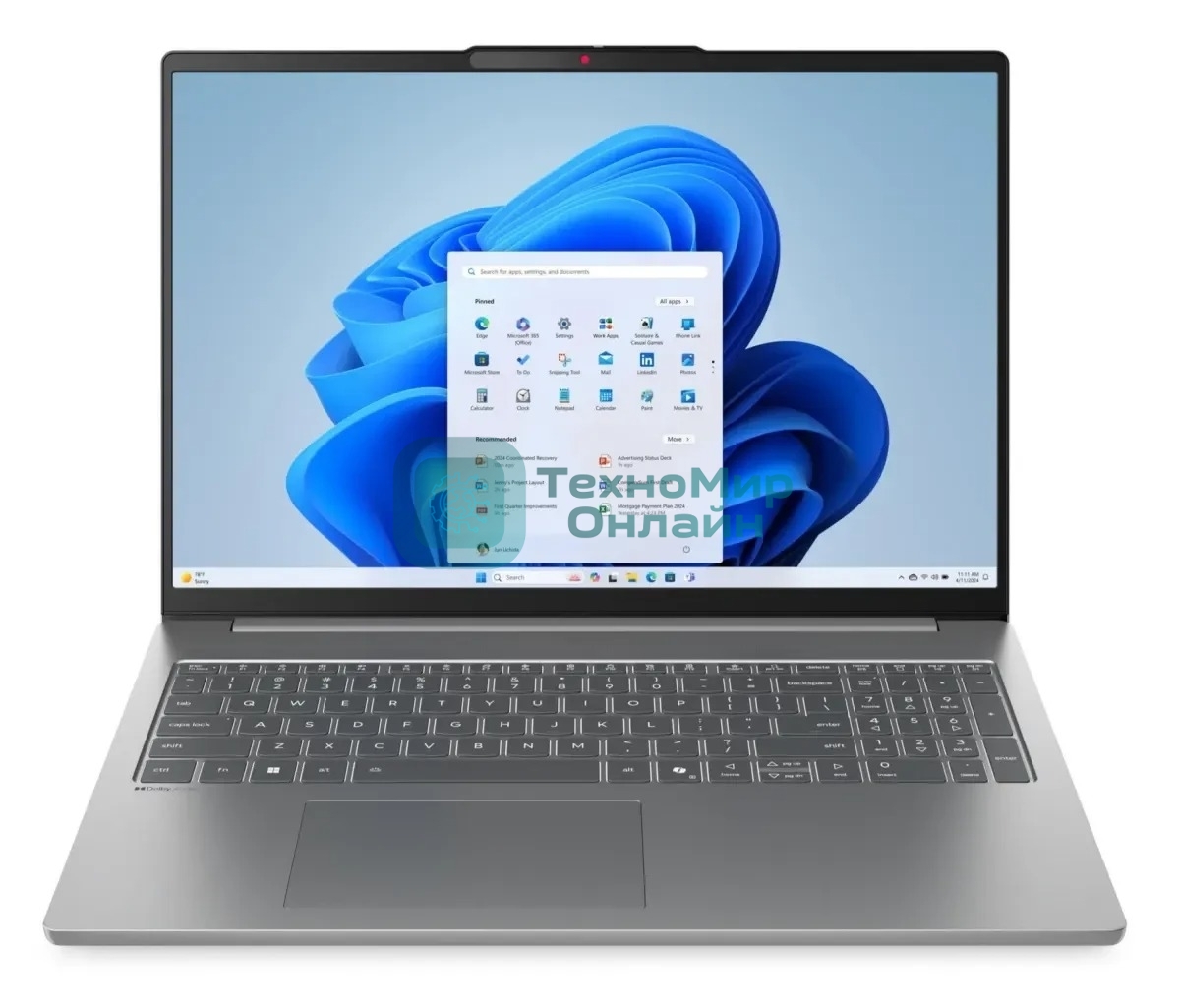 Ноутбук Lenovo IdeaPad Slim 5 16ARP10 AMD Ryzen 7 7735HS 3200MHz/16