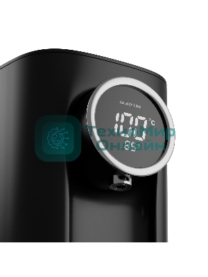 Термопот Galaxy GL 0614