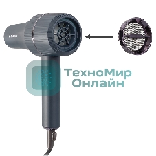 Фен Endever Aurora-515 синий, 2200 Вт