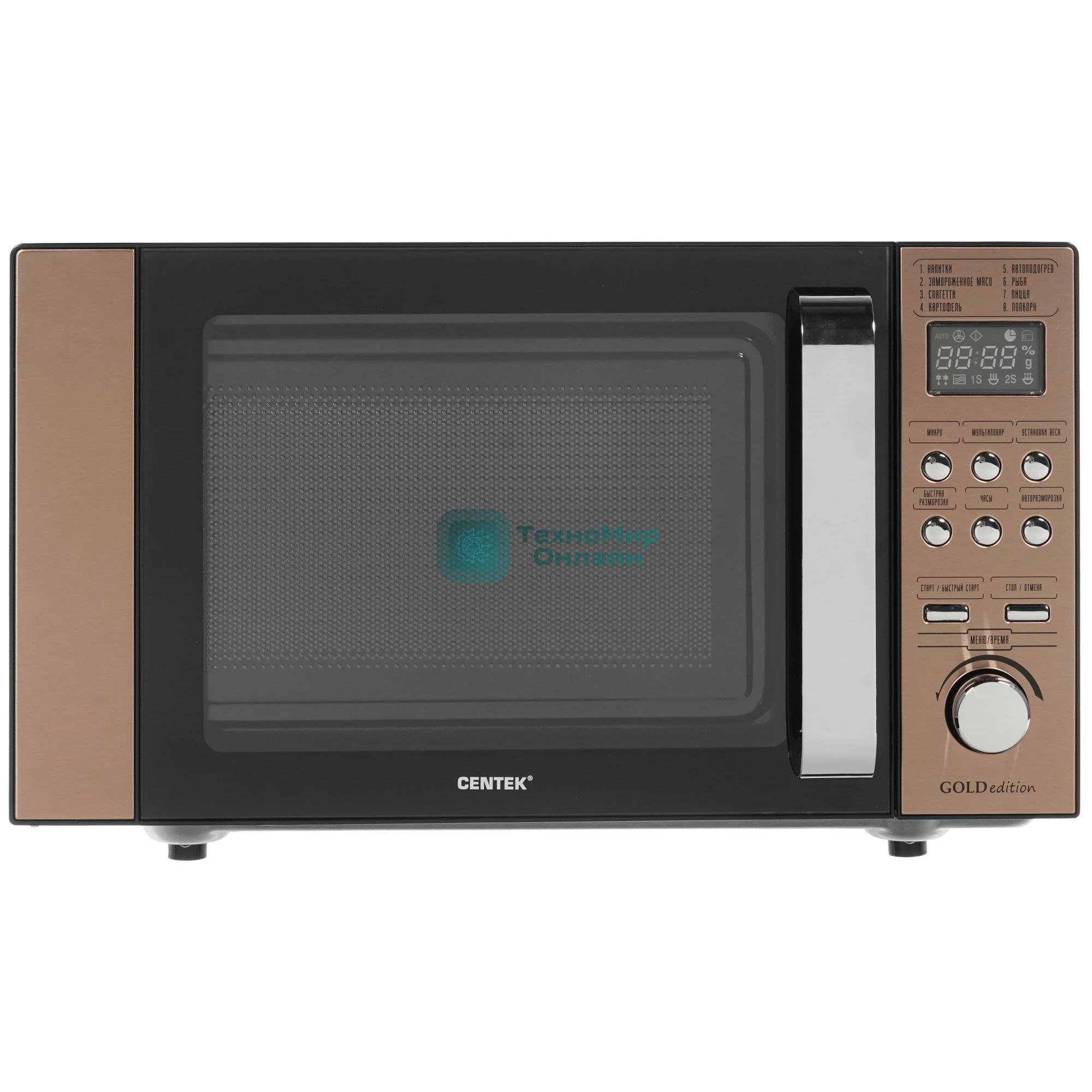 Микроволновая печь Centek CT-1574 черный, 20 л, 700 Вт, переключатели - кнопки, поворотный механизм