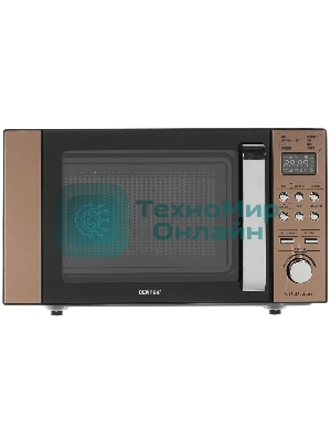 Микроволновая печь Centek CT-1574 черный, 20 л, 700 Вт, переключатели - кнопки, поворотный механизм