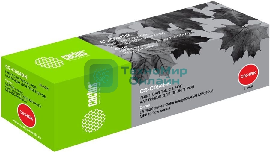 Картридж лазерный Cactus CS-C054BK черный (1500 стр.) для Canon LBP 621Cw/623Cdw/641Cw/643Cdw