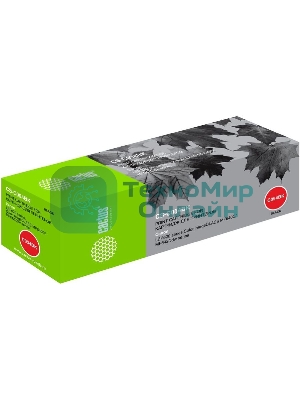 Картридж лазерный Cactus CS-C054BK черный (1500 стр.) для Canon LBP 621Cw/623Cdw/641Cw/643Cdw