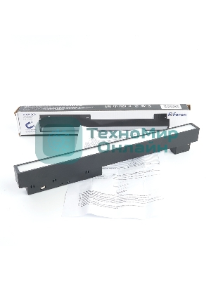 Светильник светодиодный трековый магнитный на шинопровод Feron MGN302 ДПО-12w 4000К 960Лм 48v черный