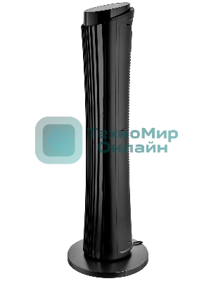 Вентилятор Brayer BR4983 черный