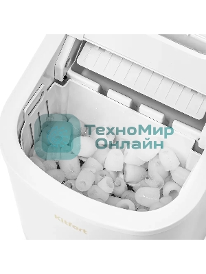 Ледогенератор Kitfort КТ-1813 100Вт 2200мл. белый