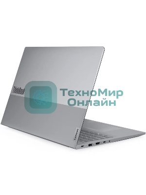 Ноутбук Lenovo ThinkBook 16 G7 ARP AMD Ryzen 7 7735HS 3200MHz/16