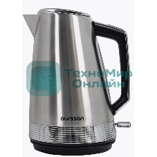 Чайник электрический Oursson KE1753M/SS