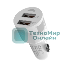 Автомобильное зарядное устройство Maxvi CCM-522 Plus T белый 5.2A