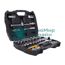 Набор торцевых головок и ключей 32 шт Deli DL1032 1/2 Муфты из стали 50BV30 Cr-V. Высококачественная пластиковая коробка