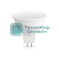 Лампа светодиодная	Ambrella light 160904 LED MR16 9W IC GU5.3 4000K 175-265V