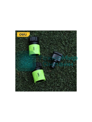 Набор соединителей для поливочных шлангов 3 шт 1/2