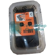 Печатающая головка Canon QY6-8018/QY6-8006/0694C002 цветная для Canon Pixma G1400, G1410, G1411, G1415, G2400, G2410, G2411, G2415, G3400, G3410,G3411, G3415