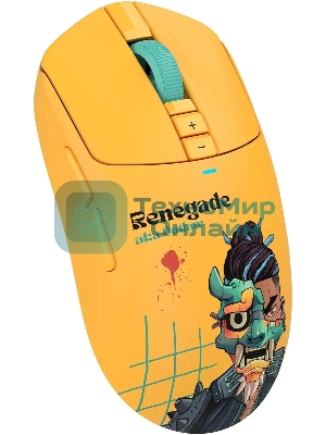 Мышь беспроводная/проводная A4Tech Bloody R72 Ultra желтый, 20000 dpi, радиоканал, USB-C, кнопки - 7