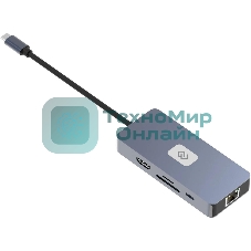 Стыковочная станция Digma DS-809