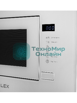 Встраиваемая микроволновая печь LEX BIMO 20.01 белый
