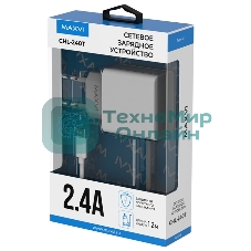 Сетевое зарядное устройство Maxvi CHL-240T 2.4A, with Type-C cable, белый