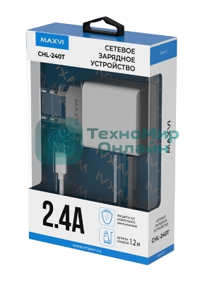 Сетевое зарядное устройство Maxvi CHL-240T 2.4A, with Type-C cable, белый