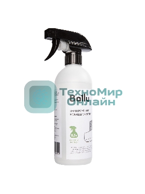 Средство моющее Ballu универсальное 0,5 л готовый раствор