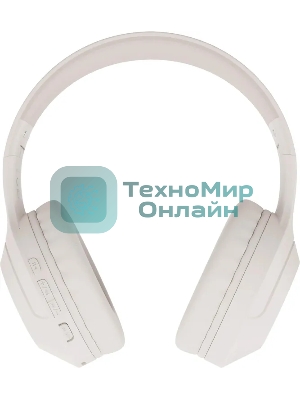 Гарнитура Canyon BTHS-3 бежевый, беспроводная + проводная, Bluetooth