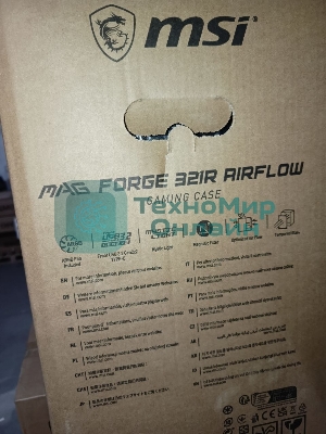(Поврежденная упаковка) Компьютерный корпус MSI MAG FORGE 321R AIRFLOW 2xUSB 3.2 Gen 1, 1xUSB 3.2 Gen2 Type-C, 4x120mm ARGB Fan, ESD ARGB Control Board, Tempered Glass Window,
