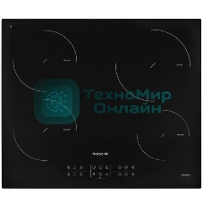 Индукционная варочная поверхность Hotpoint HB 1560S NE, независимая, черный