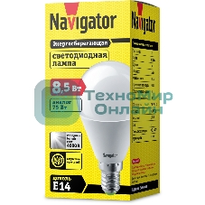 Лампа светодиодная Navigator NLL-G45-8.5-230-4К-E14
