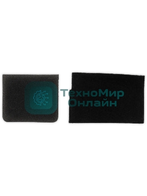 Комплект аксессуаров Starwind SVC14HM (3 предмет.)