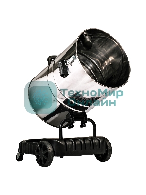 Пылесос строительный Bort BSS-2460-Storm синий, 440/2400 Вт, уборка сухая/влажная, пылесборник мешок/контейнер, 60 л