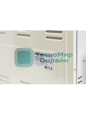 Мини-печь Horizont MO-1601BEF