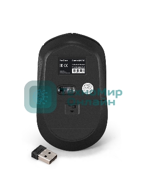 Комплект клавиатура+мышь ExeGate MK210 беспроводной, USB, 1200 DPI, чёрный