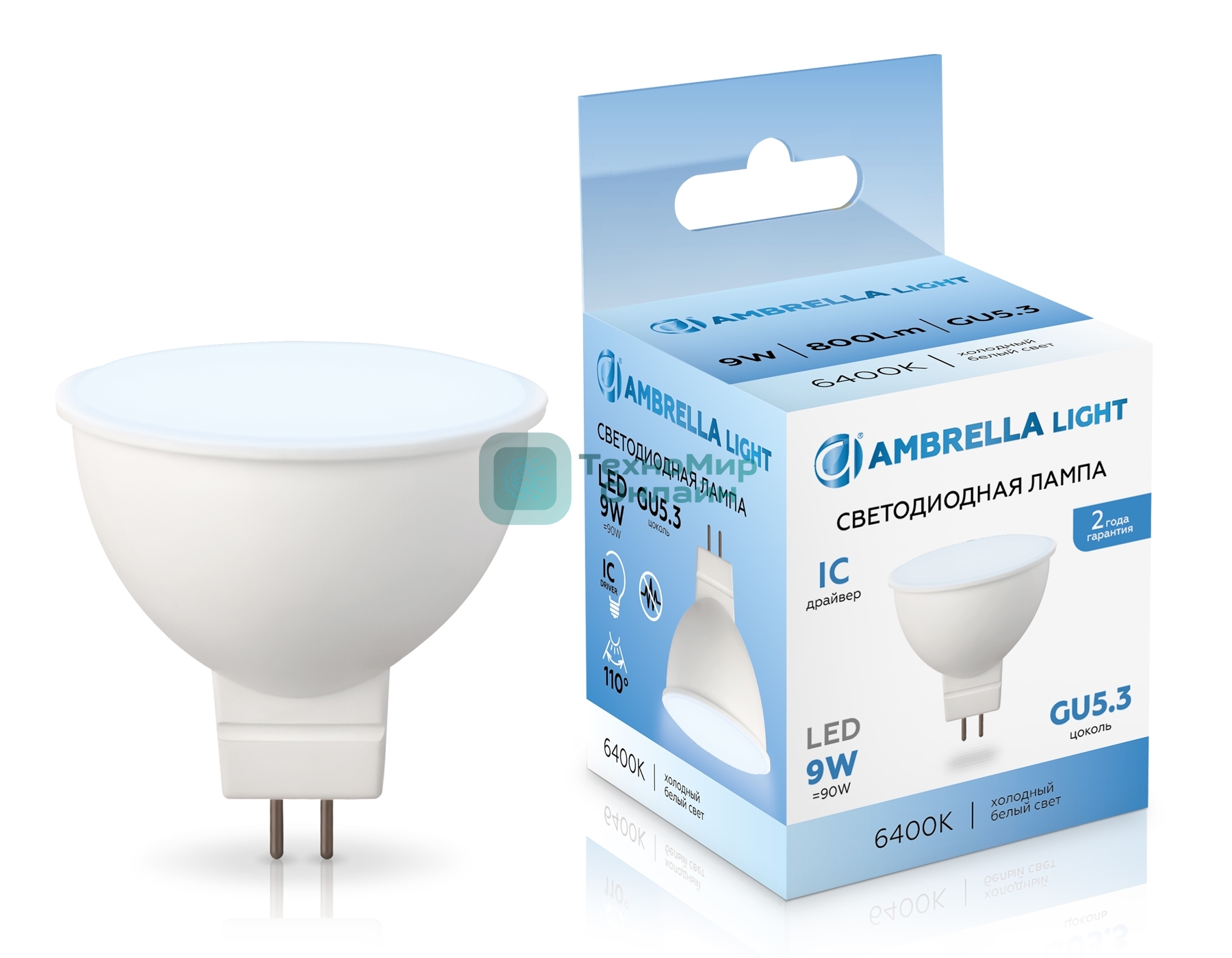 Лампа светодиодная	Ambrella light 160906 LED MR16 9W IC GU5.3 6400K 175-265V