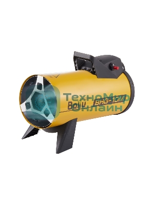 Тепловая пушка газовая Ballu BHG-10М 10000Вт прямой нагрев 300м3/ч