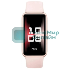 Фитнес-браслет HUAWEI BAND 9 CHARM розовый KIM-B19