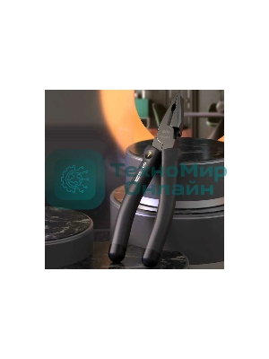 Комбинированные плоскогубцы 