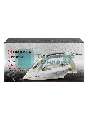 Утюг BRAYER BR4014