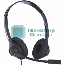 Проводные наушники A4Tech Bloody ZE-UB220-RU черный, полноформатные