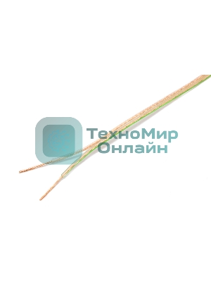 Акустический кабель Power Cube, 2x0,5, 100M, прозрачный, на катушке