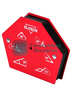 Уголки магнитные ELITECH 0606.017800 (195311)