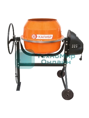 Бетоносмеситель Калибр БСЭ-200СВ