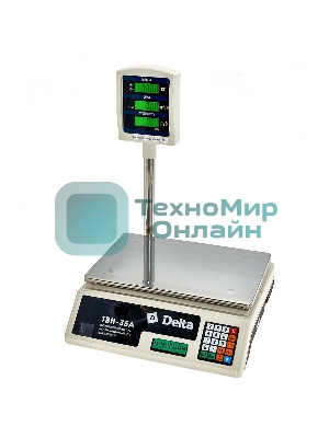 Весы торговые DELTA ТВН-35А до 35кг/5г