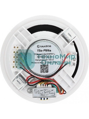 Громкоговоритель Tantos TSo-PW6a потолочный 6Вт белый