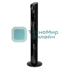 Вентилятор Brayer BR4985 черный