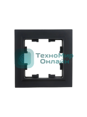 Рамка 1-местная IEK BRITE РУ-1-БрГ графит