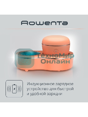Щетка (д/очистки лица) Rowenta LV4010F0