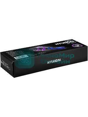 Фен-щётка Hyundai H-HB0110 синий, 1000 Вт, ионизация, 40/50 мм