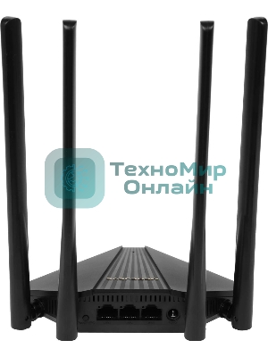 Двухдиапазонный гигабитный Wi-Fi роутер Mercusys MR1200G AC1200